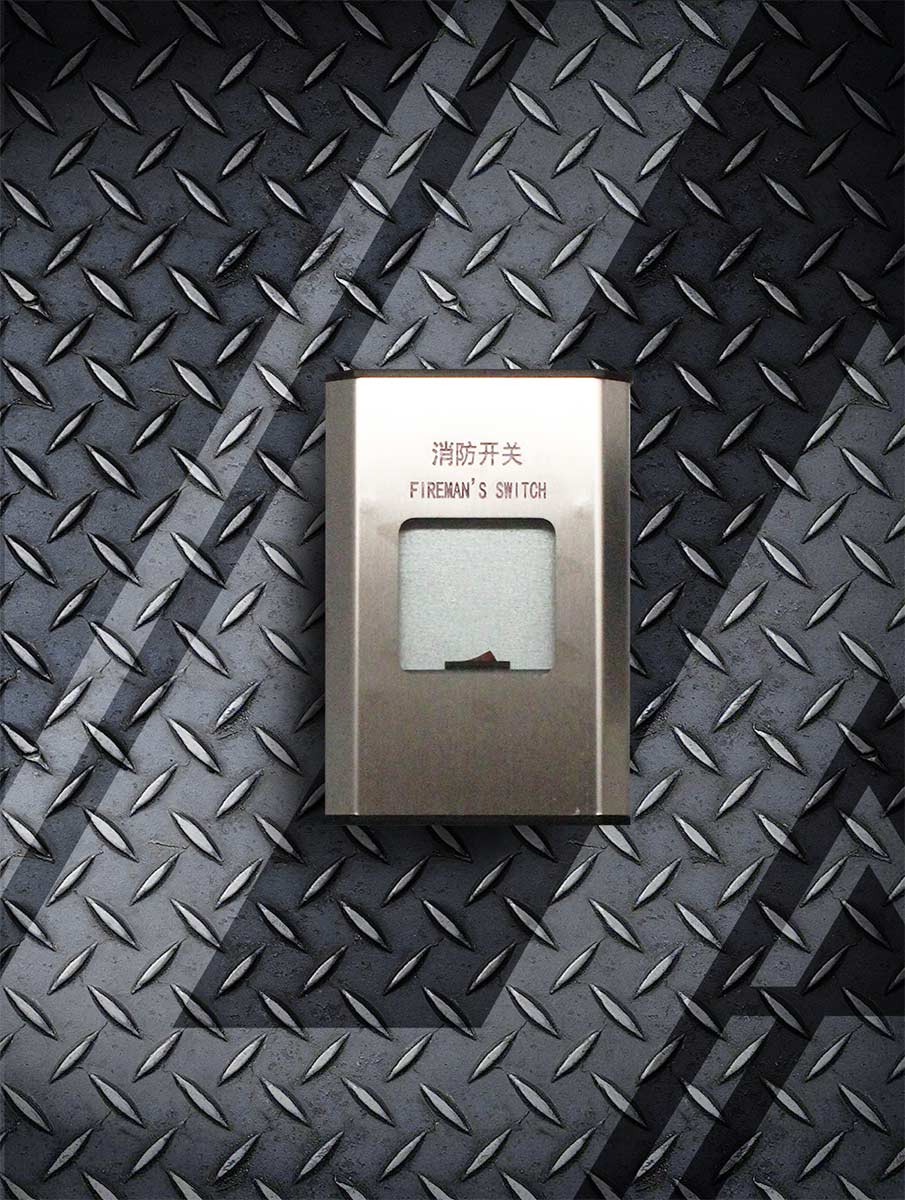 Switch Fire man